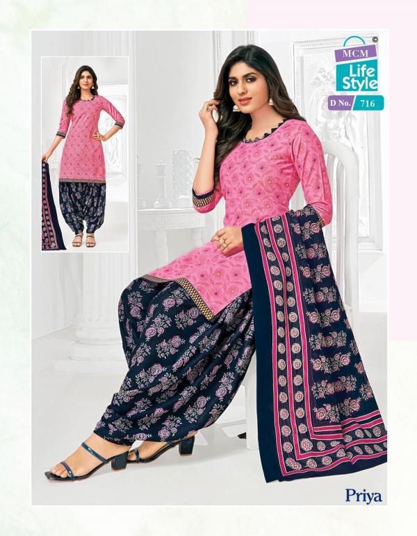 Mcm Life Style Priya Special Cotton Exclusive Designer Dress Material